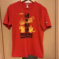 卓球　JUIC ユニフォーム　赤