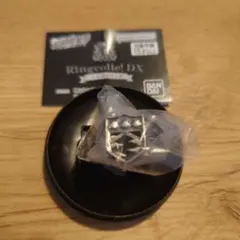 Ringcolle! DX　ボンゴレリング　霧のリング