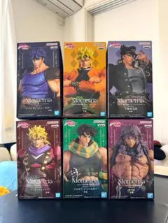 ジョジョの奇妙な冒険 Mometria フィギュア 6種セット 神品未使用