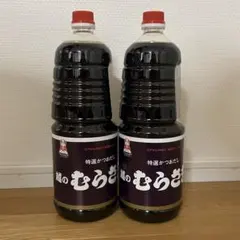 大東 土佐しょうゆ かつお節だし入り 6本セット - メルカリ