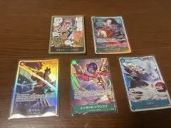 ワンピースカードゲーム まとめ売り - メルカリ