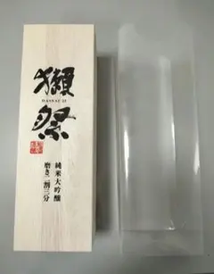 【空き箱】獺祭 純米大吟醸 磨き二割三分 木箱のサムネイル