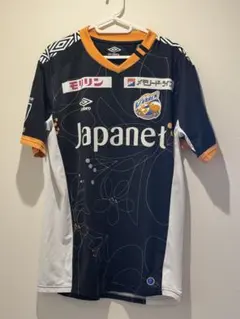 2026年最新】vファーレン長崎 ユニフォームの人気アイテム - メルカリ