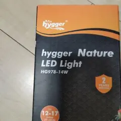 hygger 水槽用LEDライト HG978-14W
