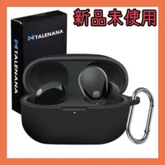 WF-1000XM5ケース TALENANA WF-1000XM5 用カバー