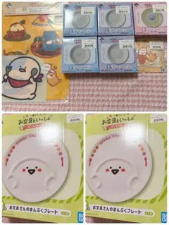一番くじお文具といっしょ～いっぱいたべたいな～ 9点セット