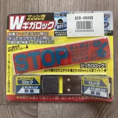 Item thumbnail for item 21439144-8d47-4c94-a050-61bcb38d9f87