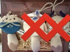 원신 公式正規品 お茶会の仲間 ドドコ ファルカ、パイモンセット