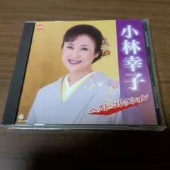 オルゴール・コレクション 山下達郎/竹内まりや - メルカリ