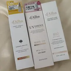 d'Alba トーンアップ サンクリーム/ミスト/ヘアセラム　新品未使用