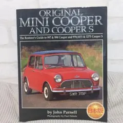 Item thumbnail for item 11060e8e-eeb9-43f6-ad15-021209ebb742