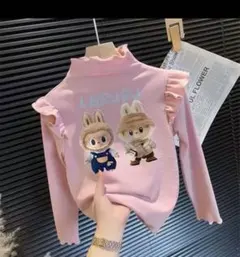 Item thumbnail for item 4dc3da44-8456-42f7-a117-e285290c16c6