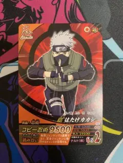 NARUTO ナルティメットミッション はたけカカシ データカードダス