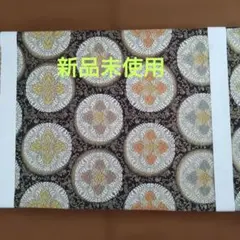 Item thumbnail for item 90749d57-51af-4493-b7a1-84c072b2b24b