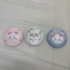 ちいかわ 刺繍缶バッジ 3個セット
