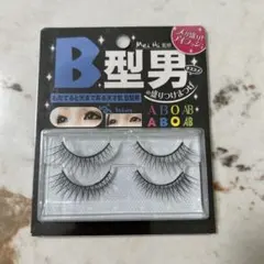 ダイソー アイポイント つけまつげ ボリュームクロスB Y2K - メルカリ