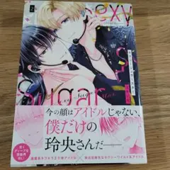 Item thumbnail for item 8d44dfaf-d5dc-465c-a286-5817061f4346