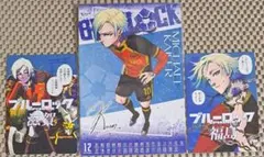 ミヒャエル・カイザーまとめうりセット ミヒャエル・カイザーまとめうりセット ミヒャエル・カイザーまとめ