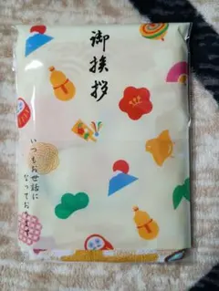 Item thumbnail for item 759a22e5-3848-41d9-a73f-bd771aa74f94