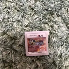 ドラゴンクエストXI 3DS ソフト