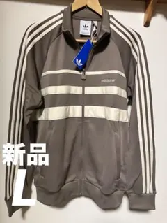 ジャージ トラックジャケット アディダスオリジナルス adidas 新品 L
