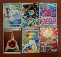 ポケカ　まとめ売り