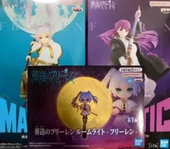 フリーレン　フェルン　ルームライト　フィギュア　3点まとめ売り