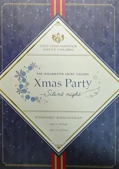 Item thumbnail for item caf51172-064e-4bfd-b153-21f225489900