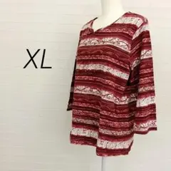 海外古着✨KORET 長袖カットソー ゆったりめ 茶系 総柄【XL】H10093