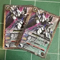 2026年最新】バトスピ ストライクフリーダム xxの人気アイテム - メルカリ