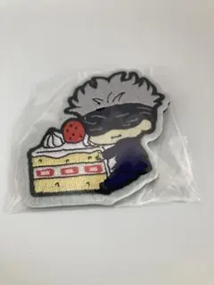 呪術廻戦 ぴたコレ ししゅうますこっとコレクション 五条悟