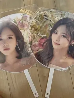 TWICE  TWICELAND ZONE2 fantasy park うちわ