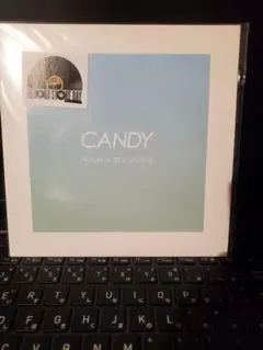 レコード] 具島直子 Candy 12インチシングル LP - メルカリ