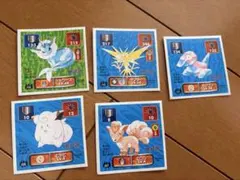 2026年最新】ポケモンシール アマダの人気アイテム - メルカリ