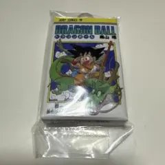 ドラゴンボール　コミックスチャームコレクション　1巻