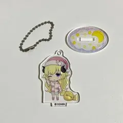 ホロライブ×ローソン アクリルスタンドマスコット 角巻わため