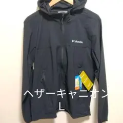 でる様 リクエスト 2点 まとめ商品