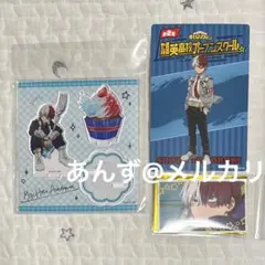 ヒロアカ　ショート　オプスク　カップケーキ