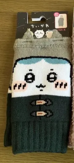 Item thumbnail for item bc39c4c1-f2a8-4d8d-948a-1b6035aecfd2