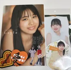 伊勢鈴蘭まとめ売り