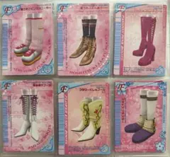 オシャレ魔女ラブandベリー カード
