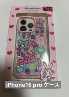 MezzoPiano SKINNYDIP iPhone16 Pro スマホケース