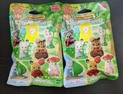 シルバニアファミリー　赤ちゃんコレクション　森であそぼ　2個セット