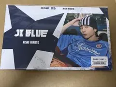 西洸人 ユニバーサルミュージックストア 収納Box トレカ付き JIBLUE