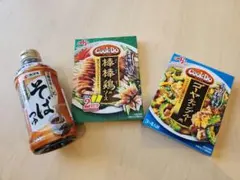 そば茶260mlとCook Do調味料セットのサムネイル