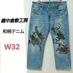 Item thumbnail for item 7cc3d4b0-71ef-4414-bb0f-62ebb248e94a