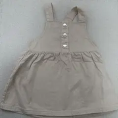 Item thumbnail for item 6d13fcf9-a4f1-4b92-981e-696c8212bc58