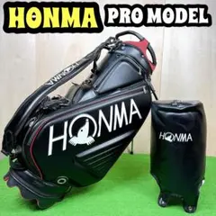 2026年最新】ゴルフ スタンド バッグ honmaの人気アイテム - メルカリ
