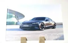 Item thumbnail for item 62904c49-945a-4c3f-9407-6e0802872527