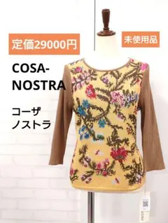 Item thumbnail for item 12f0fad6-e96f-4f5e-9fcc-82ec08906067